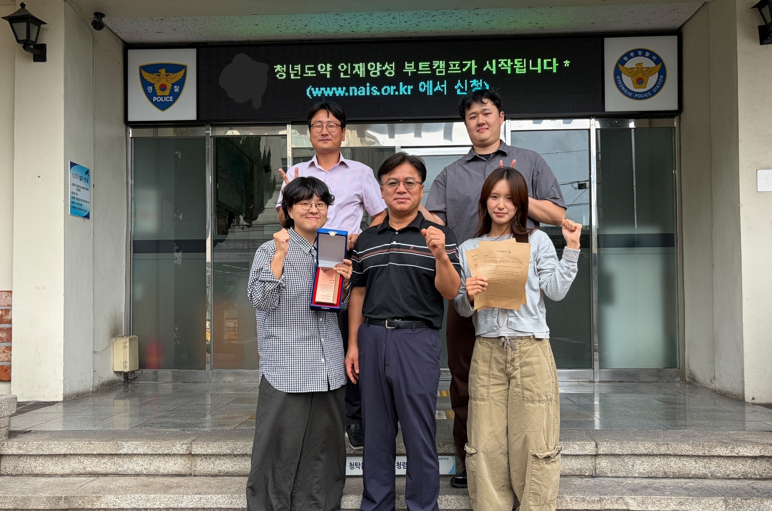 더치트 사진 (1).jpg