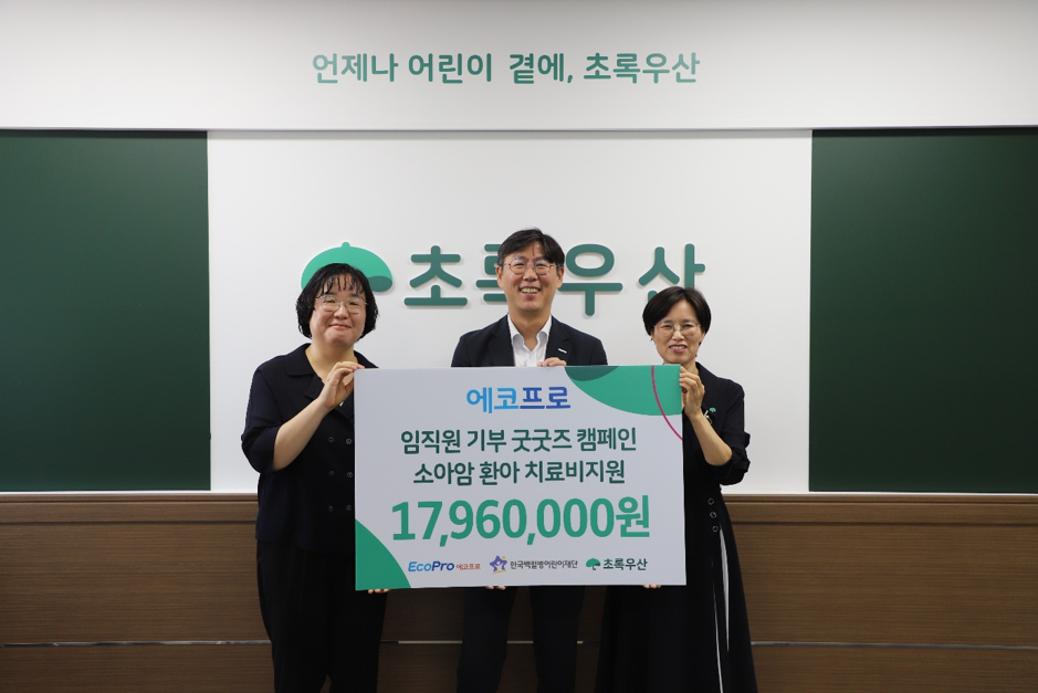 다운로드.png