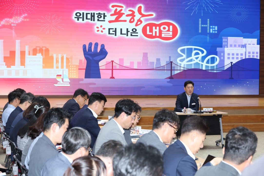 261012 박용선 포항시장, 축제 내실화부터 산림 방제까지…현장 중심 행정 강조2.JPG