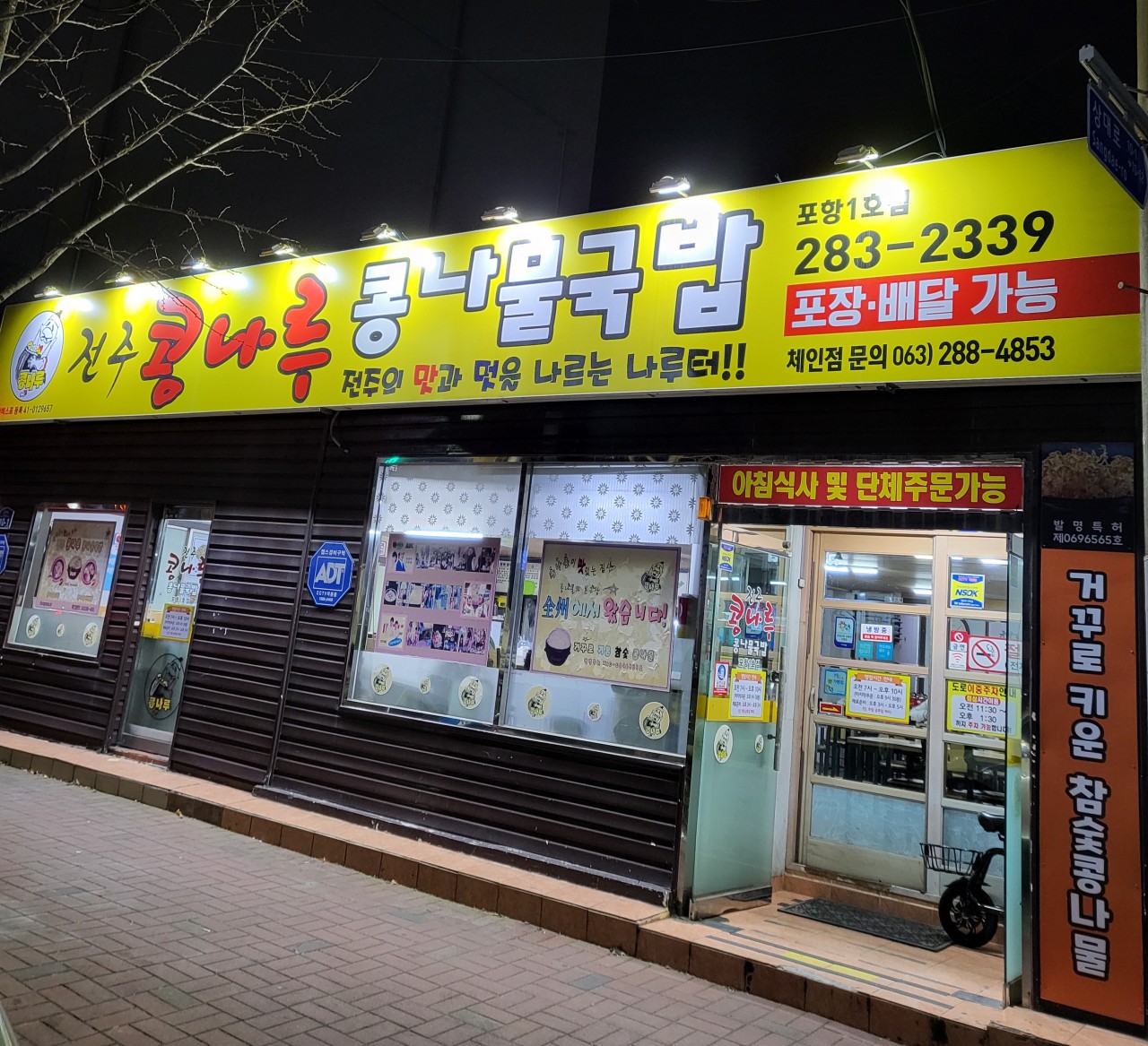 다운로드 (2).jpg
