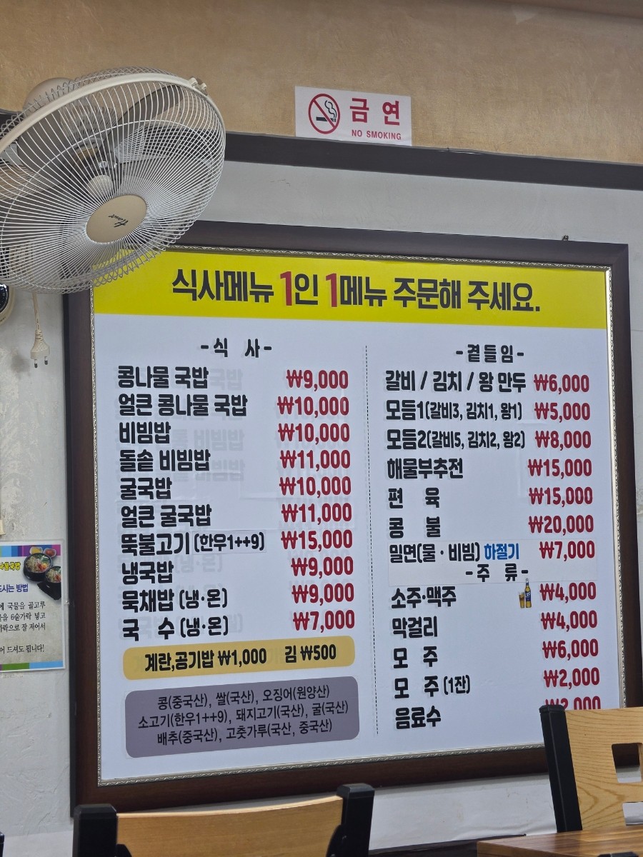 다운로드 (6).jpg
